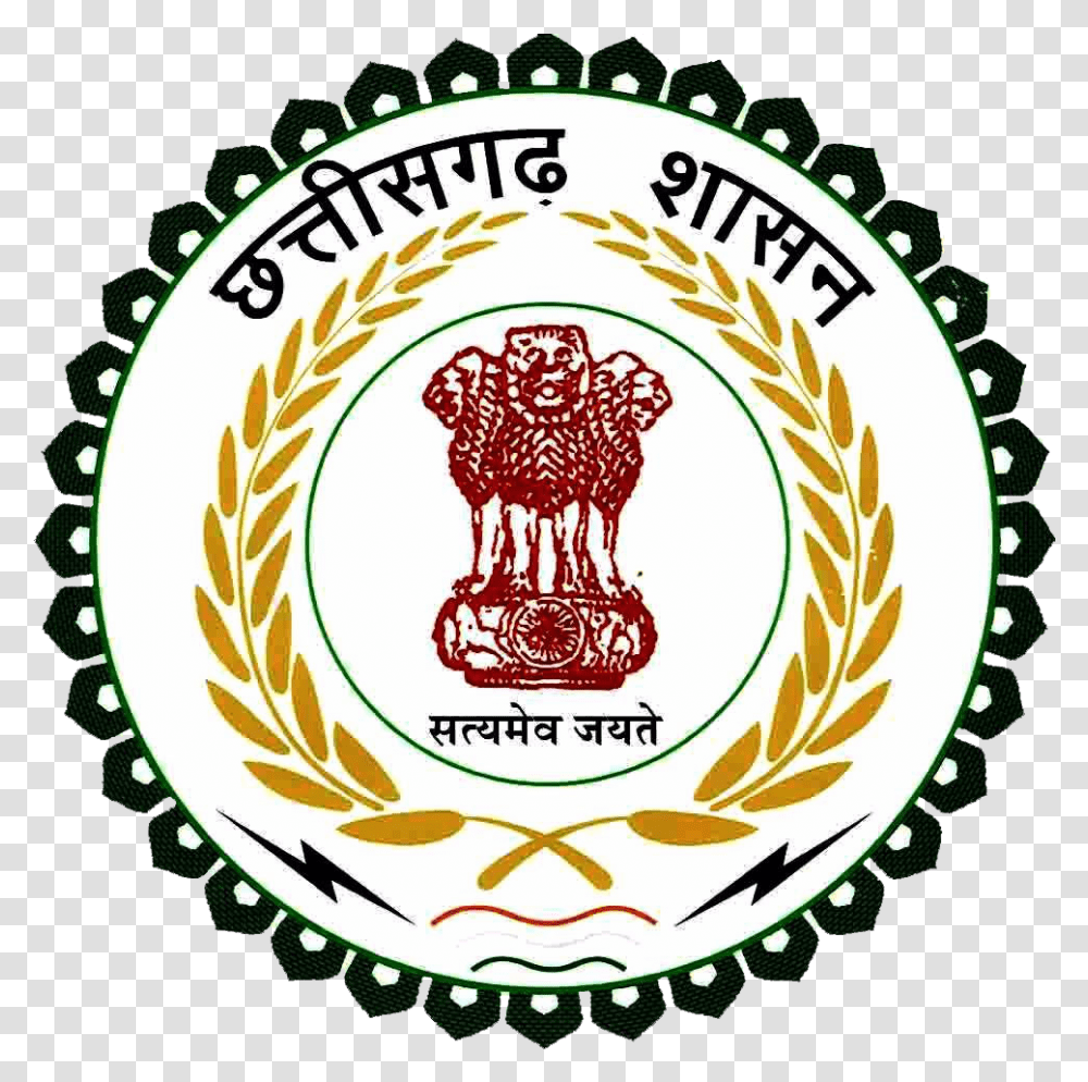 Government Wallpapers Govt Of Chhattisgarh Logo, Symbol, Trademark, Emblem, Badge Transparent Png