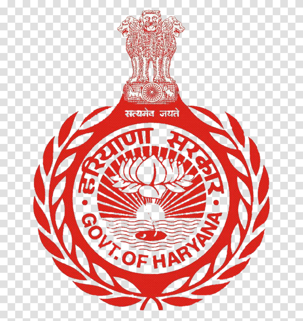 Govt Of Haryanawidth 120px Government Of Haryana, Logo, Trademark, Emblem Transparent Png