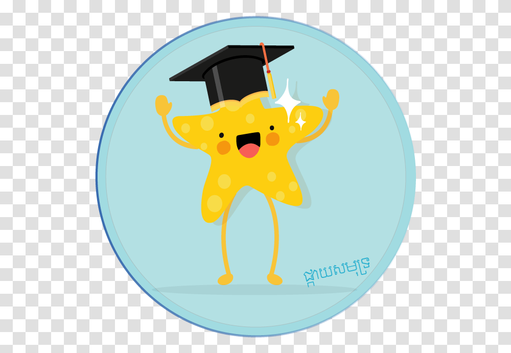 Graduation, Logo, Trademark, Star Symbol Transparent Png