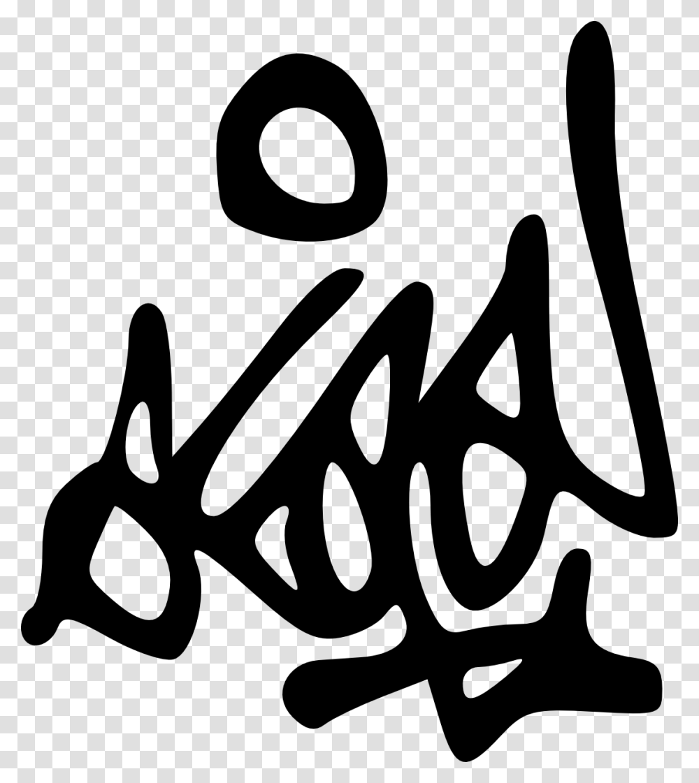 Graffiti Central, Handwriting, Calligraphy, Dynamite Transparent Png