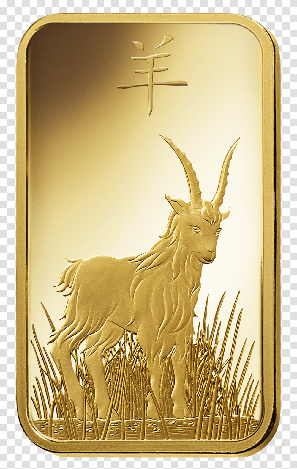 Gram Fine Gold Bar Year Of The Goat Gold, Ceiling Fan, Appliance, Antelope, Wildlife Transparent Png