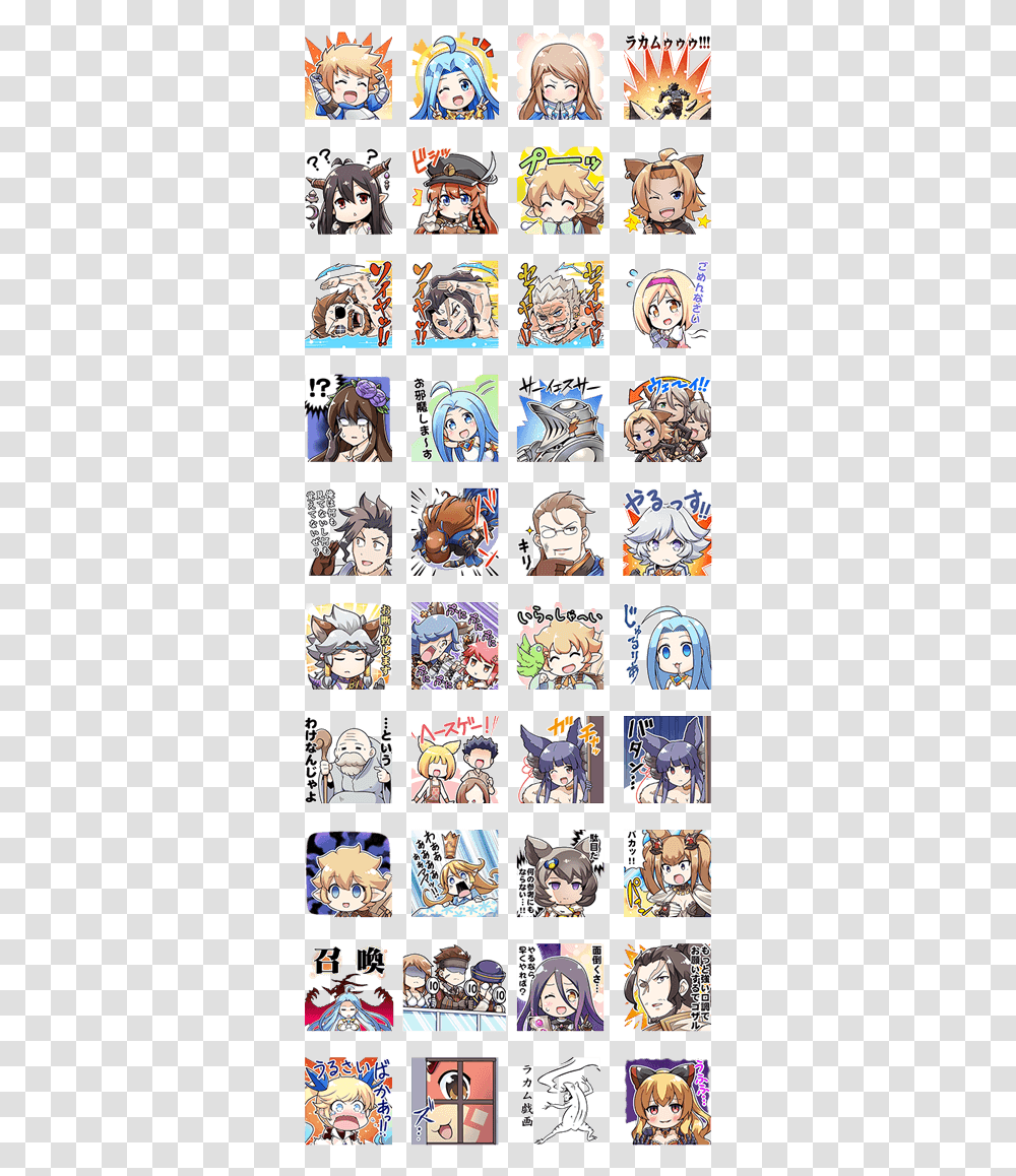 Granblue Fantasy Line Sticker, Comics, Book, Manga, Rug Transparent Png