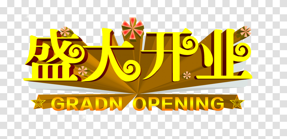 Grand Opening Golden Three Dimensional Art Word Promotion Design, Alphabet, Diwali Transparent Png