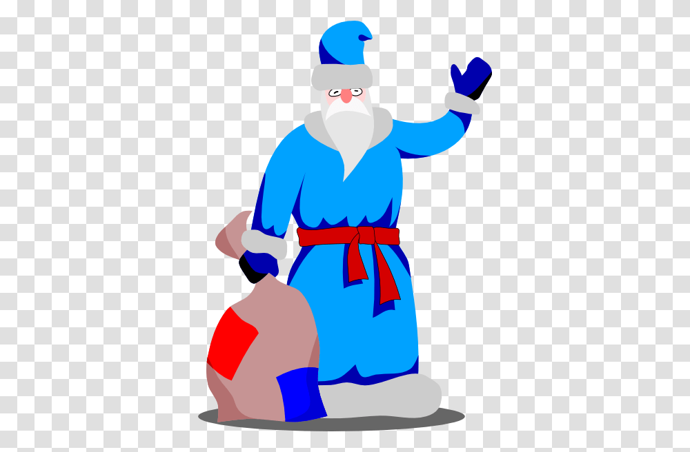 Grandpa Frost Clip Art, Costume, Person, Face Transparent Png