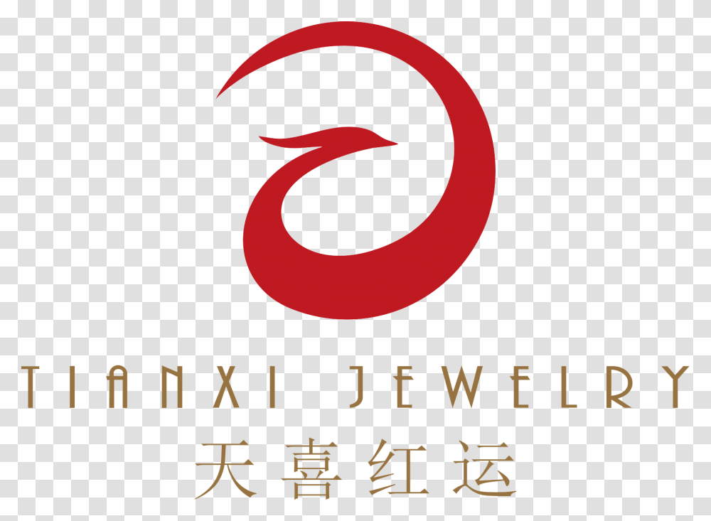 Graphic Design, Logo, Alphabet Transparent Png