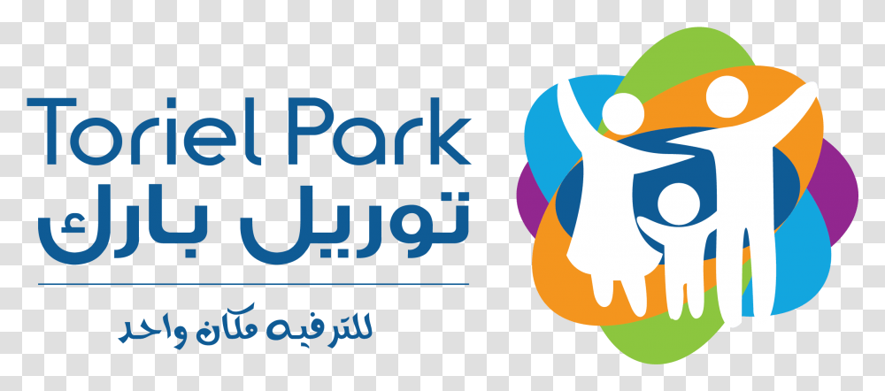 Graphic Design, Logo Transparent Png