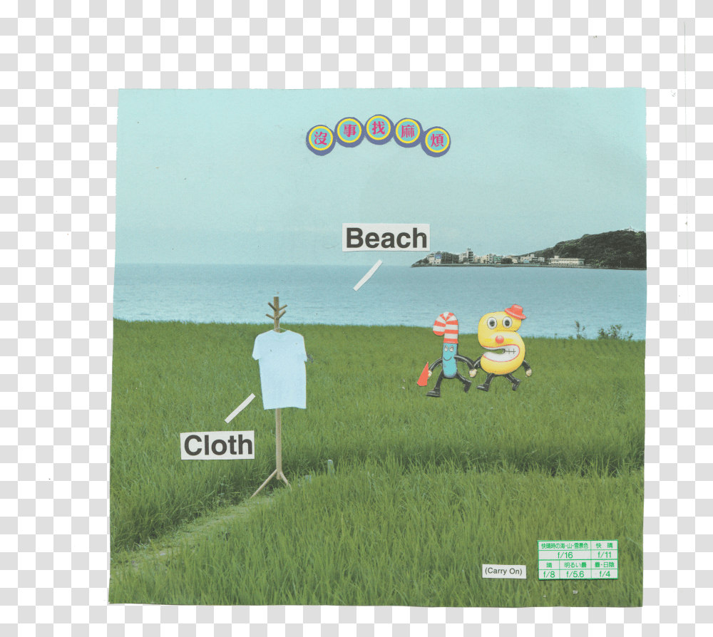 Grass, Poster, Advertisement, Outdoors Transparent Png