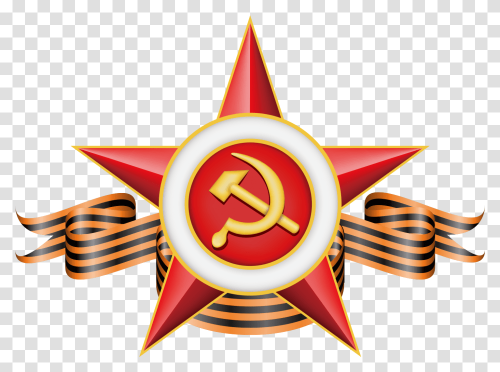 Great Star Of Order Victory Patriotic Emblem Clipart Zvezda Na 9 Maya, Dynamite, Bomb, Weapon Transparent Png
