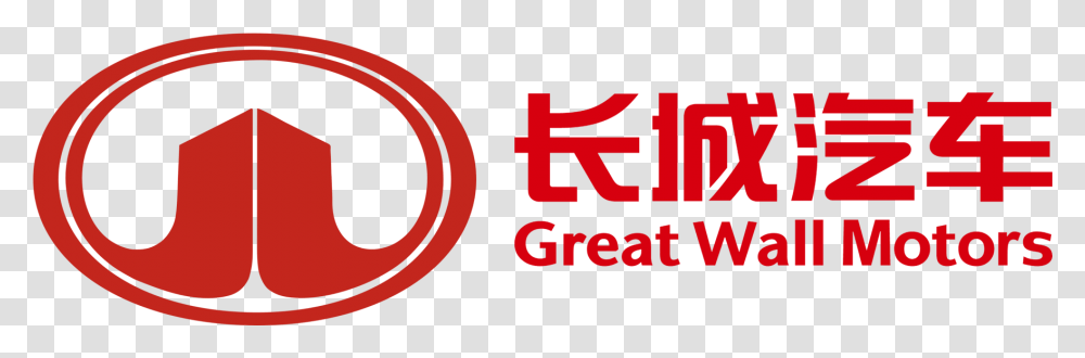 Great Wall, Alphabet, Face Transparent Png