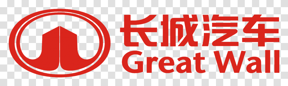 Great Wall, Alphabet, Number Transparent Png