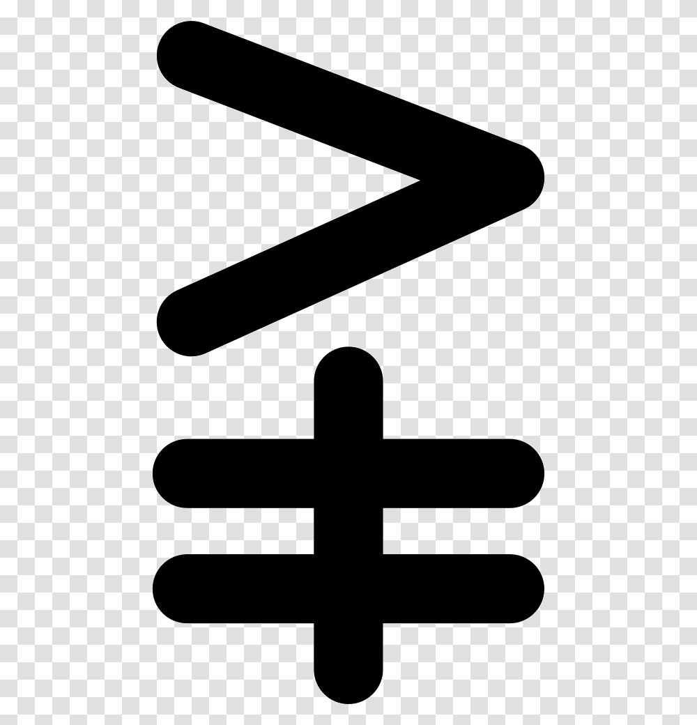 Greater Than Or Not Equal Mathematical Symbol Cross, Logo, Trademark, Portrait Transparent Png