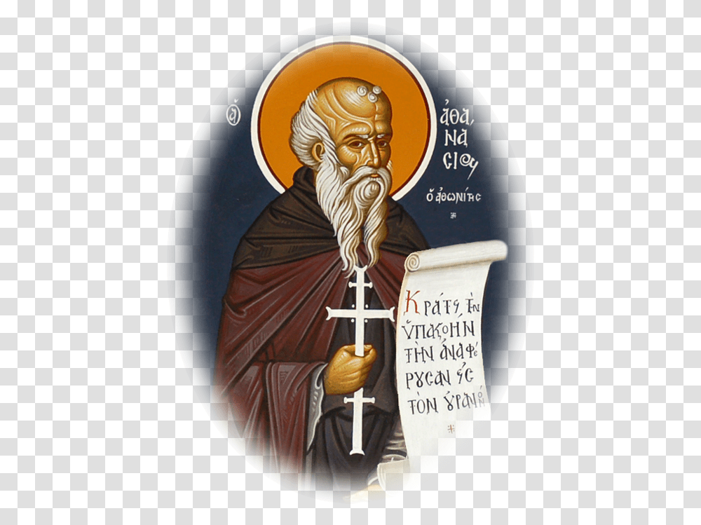 Greece - Saints Of My Heart St John Maximovitch & Kevin Religion, Person, Text, Symbol, Poster Transparent Png