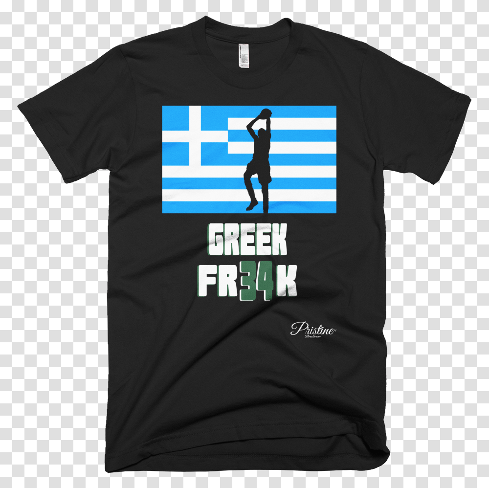 Greek Freak Giannis Antetokounmpo Tshirt Greek Fr34k T Shirt, Apparel, T-Shirt, Person Transparent Png