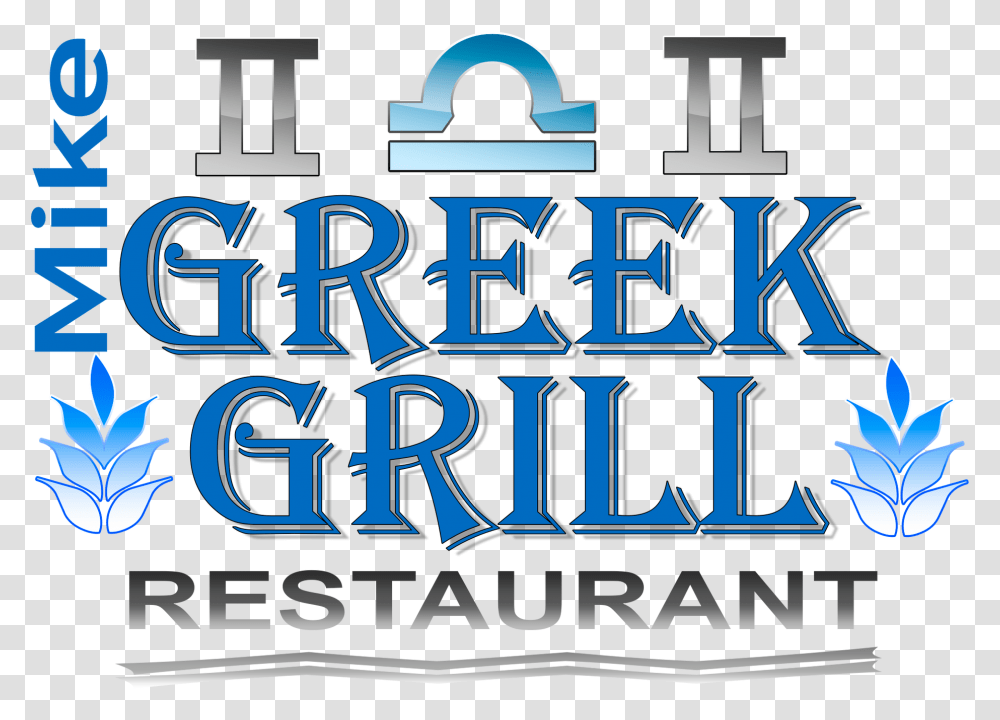 Greek Grill Logo Updated, Alphabet, Security, Person Transparent Png