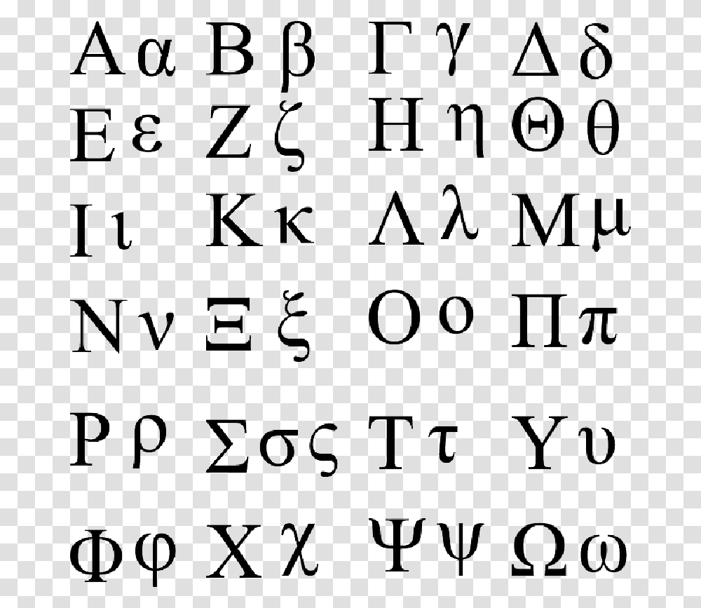 Greek Letter Phi Lowercase, Alphabet, Label, Suit Transparent Png