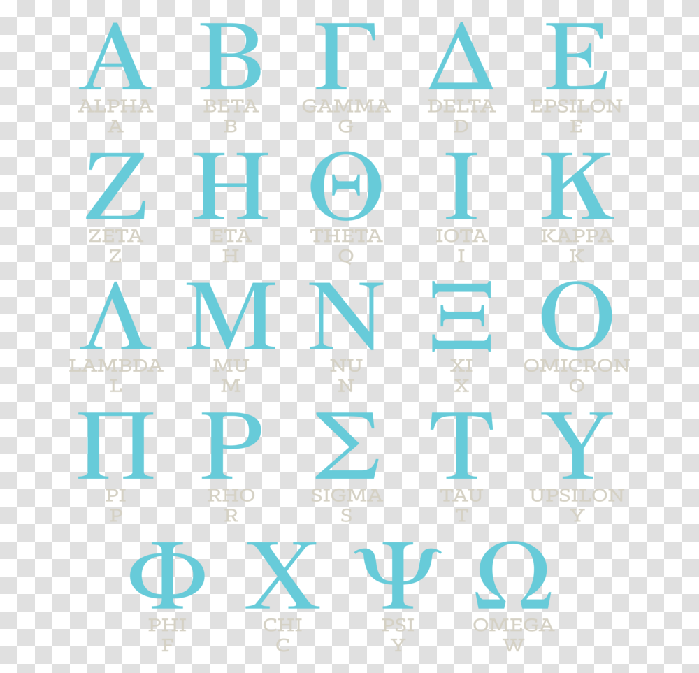 Greek Letter S Graphic Design, Alphabet, Number Transparent Png