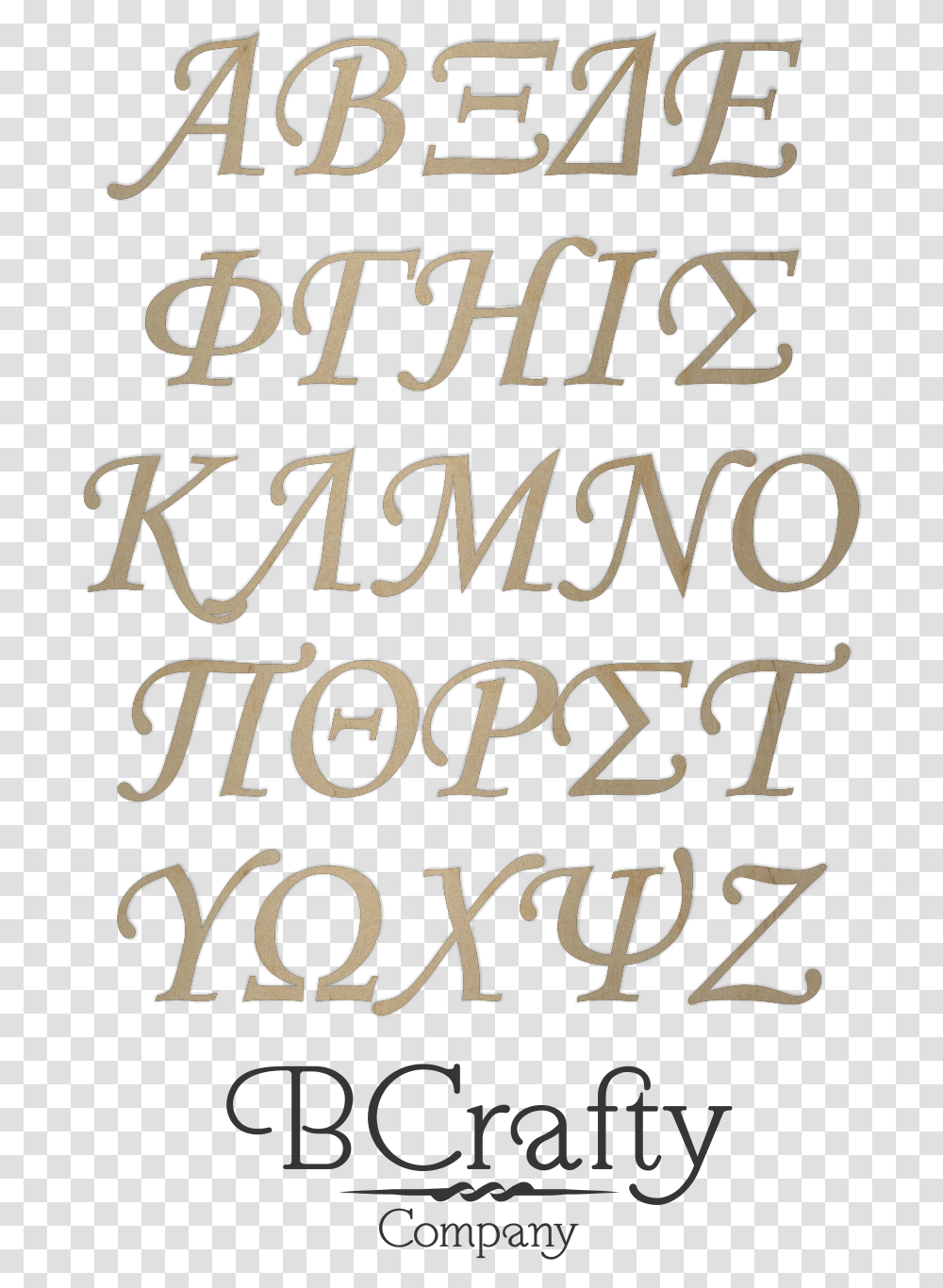 Greek Letters Clipart Monotype Corsiva, Alphabet, Handwriting, Calligraphy Transparent Png