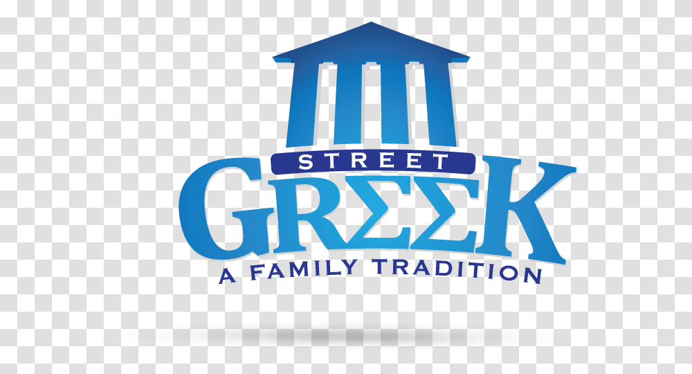 Greek Logo 8 Image Electric Blue, Word, Fork, Cutlery, Symbol Transparent Png