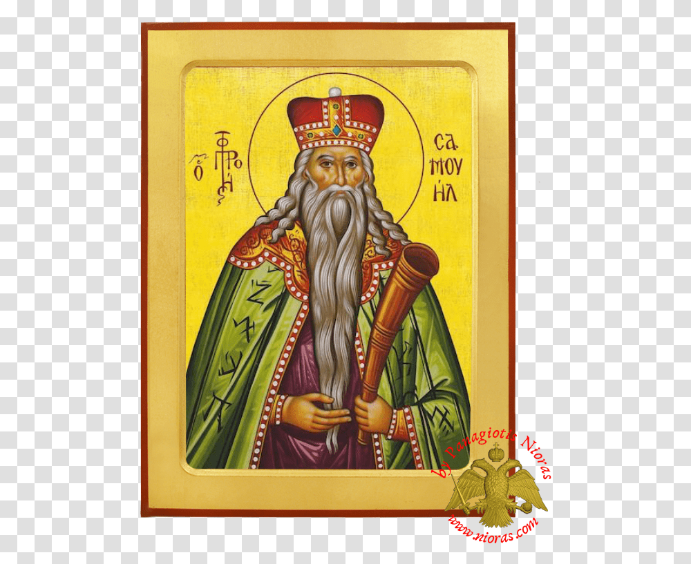 Greek Orthodox Incense Prophet Samuel, Poster, Advertisement, Person, Text Transparent Png