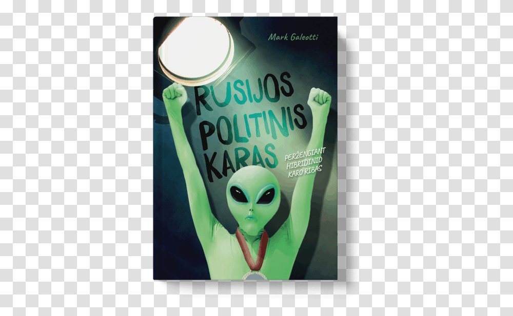 Green Book Latest News Photos And Videos Supernatural Creature, Alien, Advertisement, Poster, Head Transparent Png