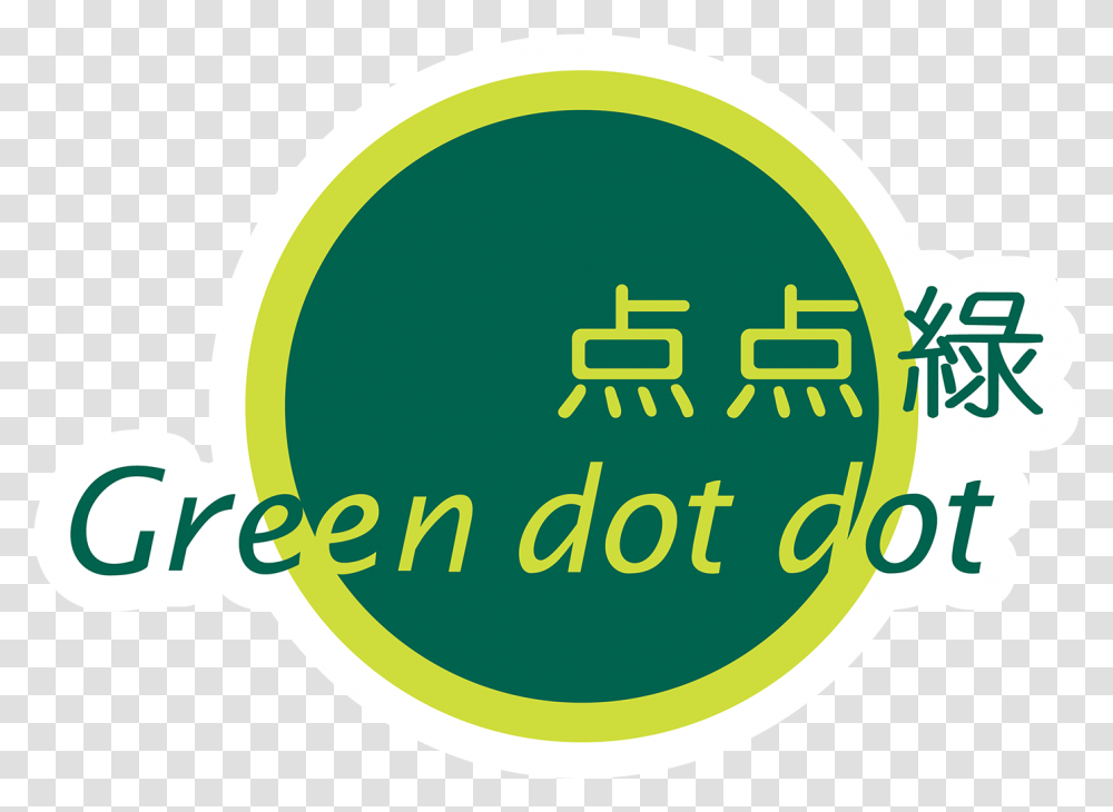 Green Dot, Label, Text, Logo, Symbol Transparent Png