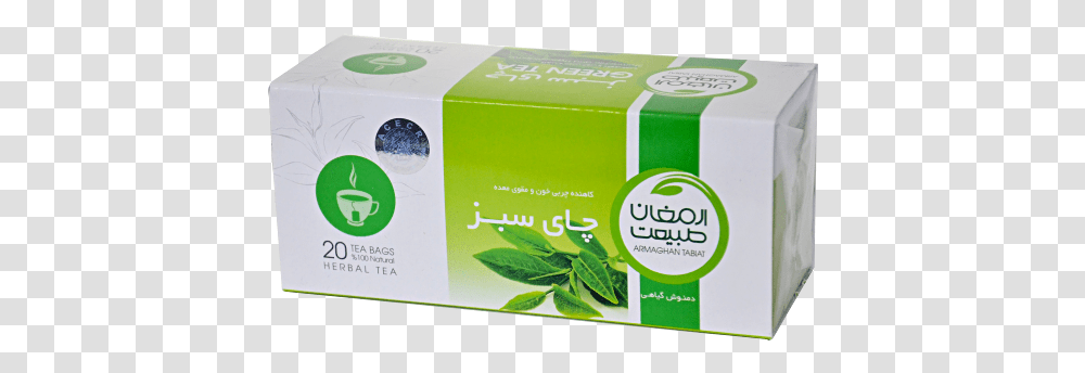 Green Tea Box, Vase, Jar, Pottery, Plant Transparent Png