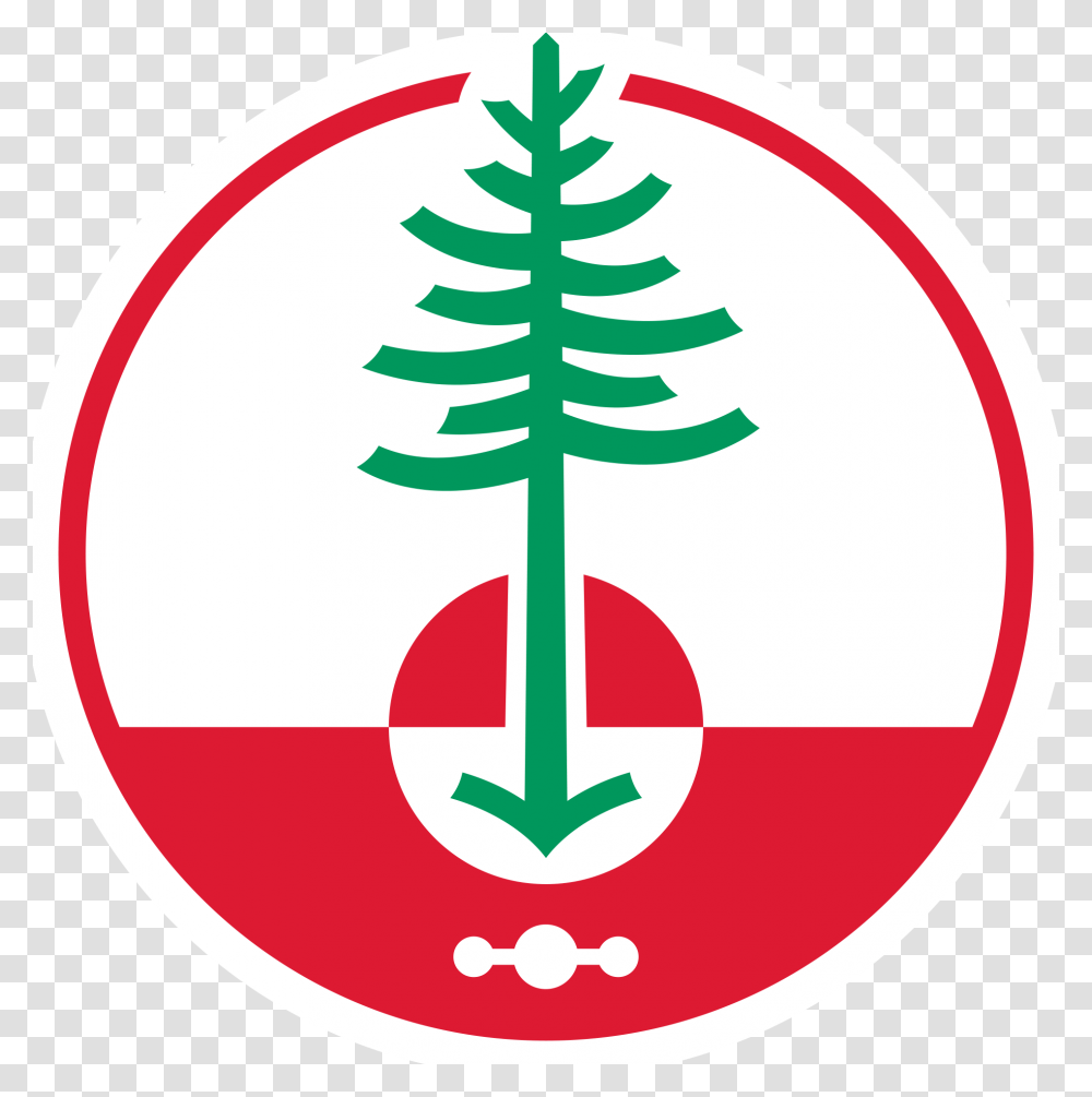 Greenland Trees Emblem, Plant, Logo, Trademark Transparent Png