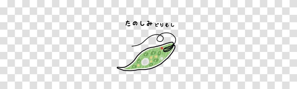 Greeting Plankton Line Stickers Line Store, Sunglasses, Plant, Reptile, Animal Transparent Png