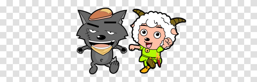Grey Wolf And Pleasant Goat, Plant, Elf Transparent Png