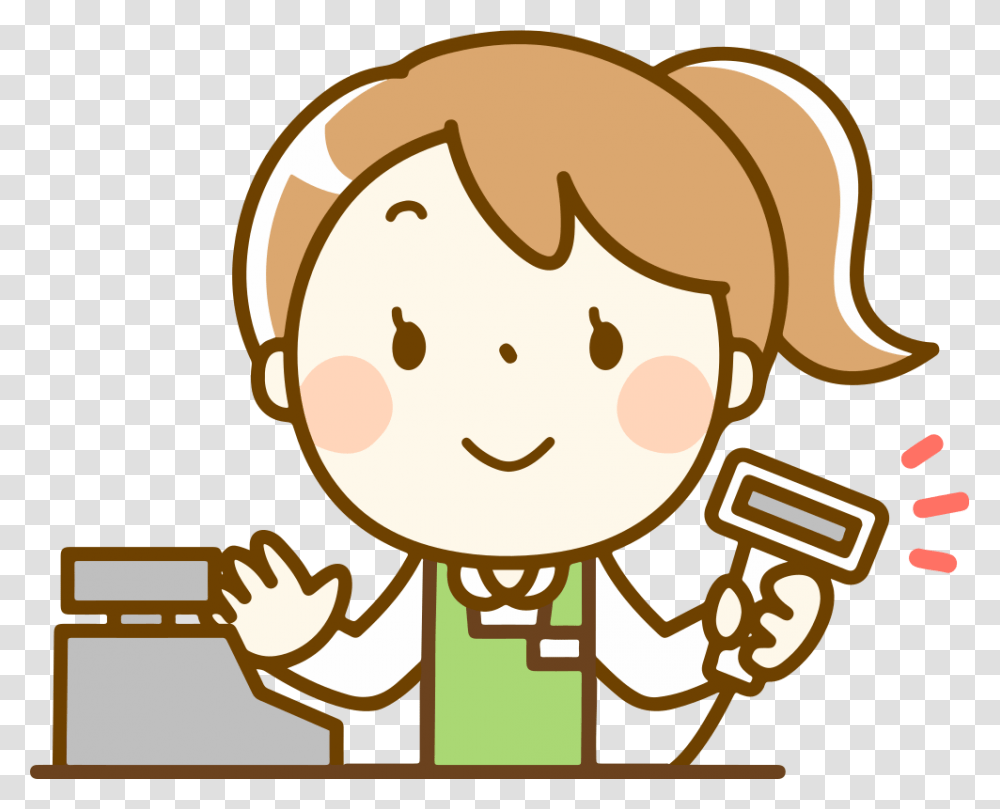 Grocery Store Clerk Girl Listening To Music Clipart, Gold, Cupid, Magnifying Transparent Png