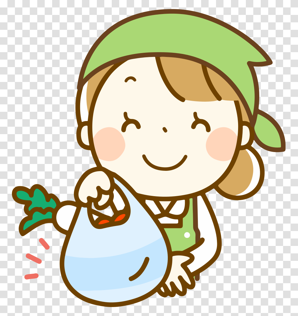 Grocery Store Worker Clipart, Outdoors, Nature, Elf, Rattle Transparent Png