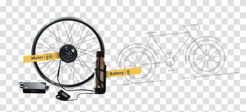 Grood Bike, Bicycle, Transportation, Wheel, Machine Transparent Png
