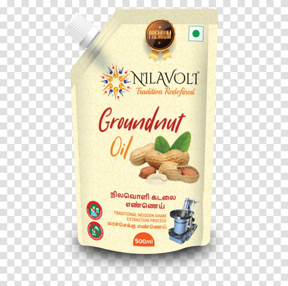 Groundnut Oil, Plant, Vegetable, Food, Peanut Transparent Png