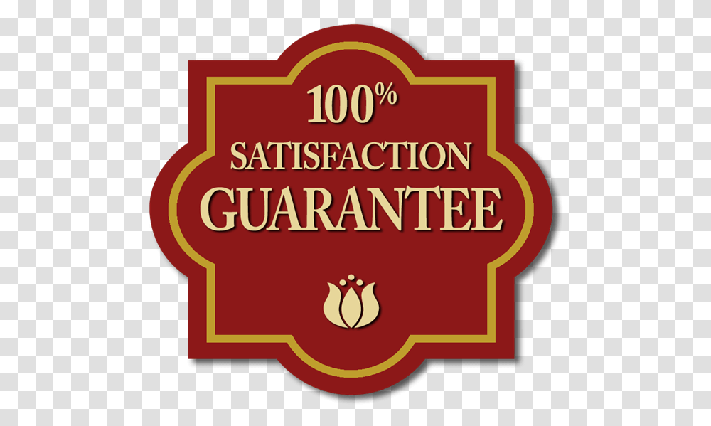 Guarantee Emblem 1july Roxanne, Logo, Label Transparent Png