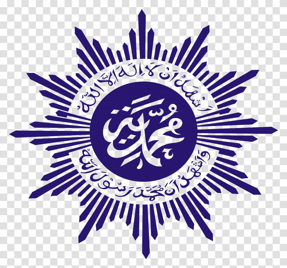 Gucci Symbol Logo Aisyiyah, Chandelier, Emblem, Outdoors, Nature Transparent Png