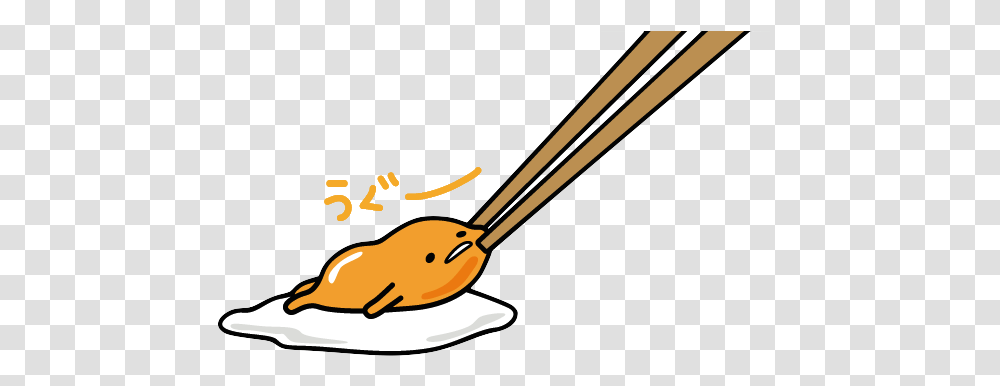 Gudetama Cute Eggs, Leisure Activities, Outdoors, Nature, Sport Transparent Png