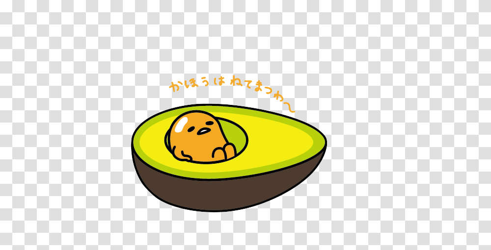 Gudetama Is God, Plant, Avocado, Fruit, Food Transparent Png