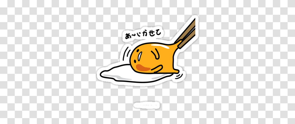 Gudetama Stickers, Animal, Mammal, Sea Life, Clam Transparent Png