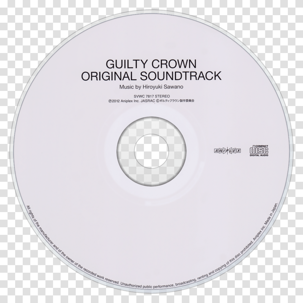 Guilty Crown Original Soundtrack Cd Disc Image, Disk, Dvd Transparent Png