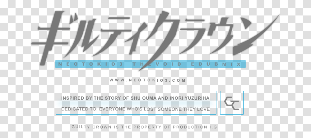 Guilty Crown, Text, Alphabet, Label, Outdoors Transparent Png