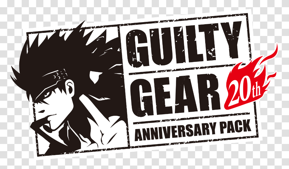 Guilty Gear 20th Anniversary Pack Guilty Gear 20th Anniversary Edition, Newspaper, Poster, Advertisement Transparent Png