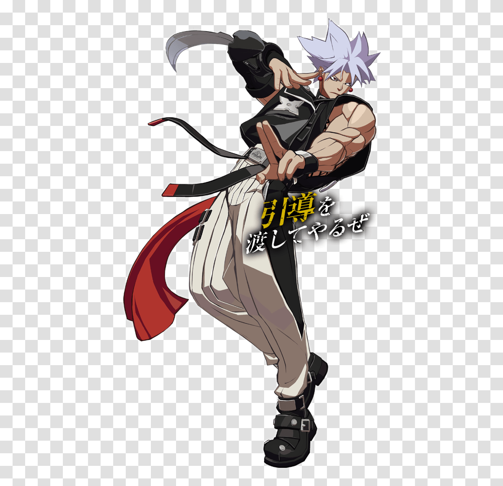 Guilty Gear Character Design, Person, Comics, Book, Manga Transparent Png