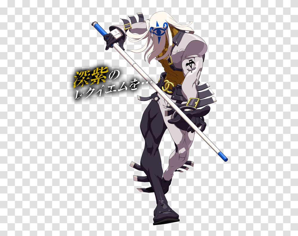 Guilty Gear Xrd Sign Characters, Ninja, Person, Human, People Transparent Png