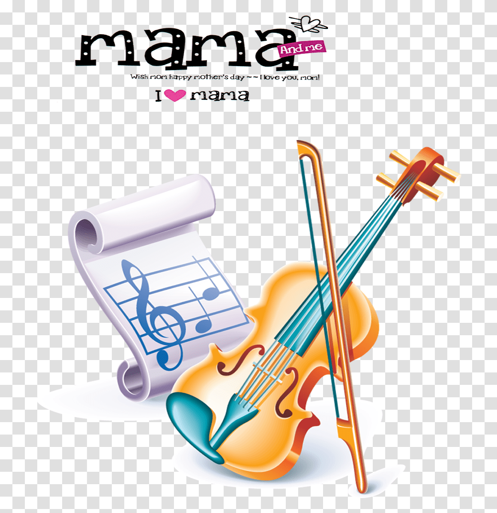 Guitar Icon School Icons, Leisure Activities, Violin, Musical Instrument, Fiddle Transparent Png