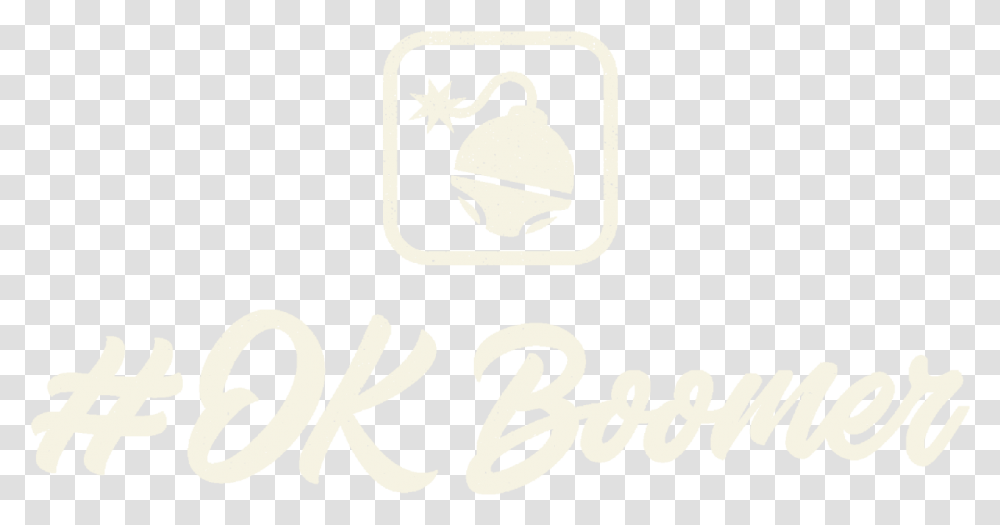 Guitar String, Alphabet, Label Transparent Png