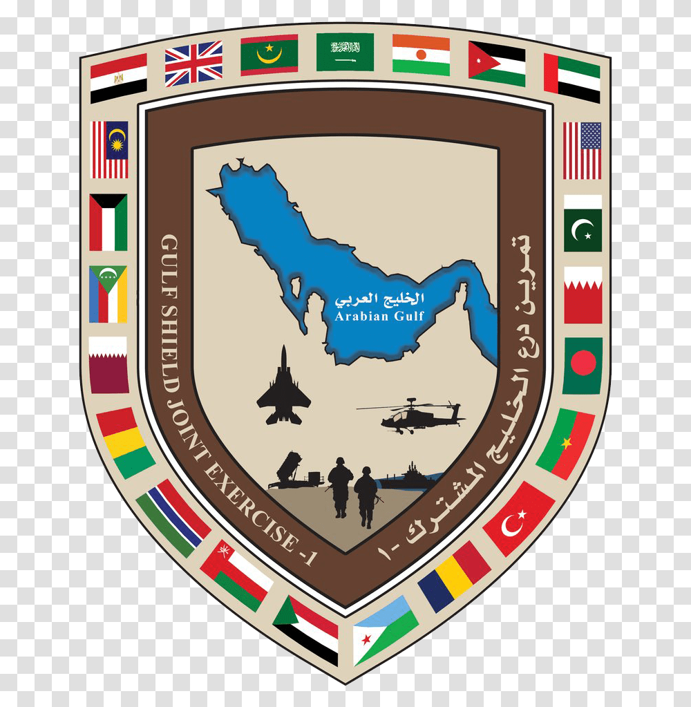 Gulf Shield 10 Exercise, Person, Human, Logo Transparent Png