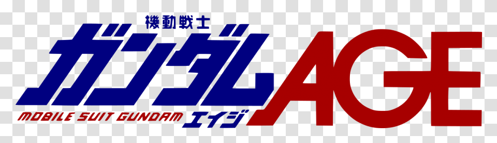 Gundam Age, Number, Alphabet Transparent Png