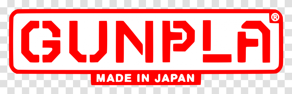 Gunpla Made In Japan, Word, Alphabet, Logo Transparent Png