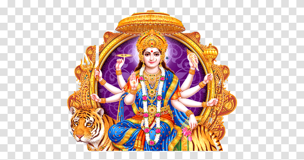 Guru Durga Matha Images, Tiger, Wildlife, Mammal, Animal Transparent Png