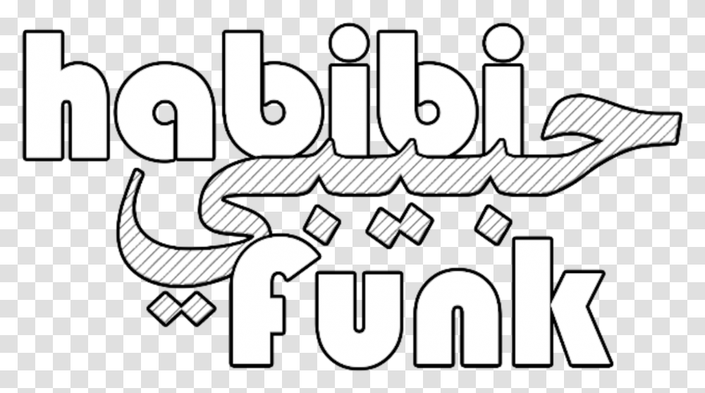 Habibi Funk Is Jakarta Records First Sub Label For, Poster, Alphabet Transparent Png